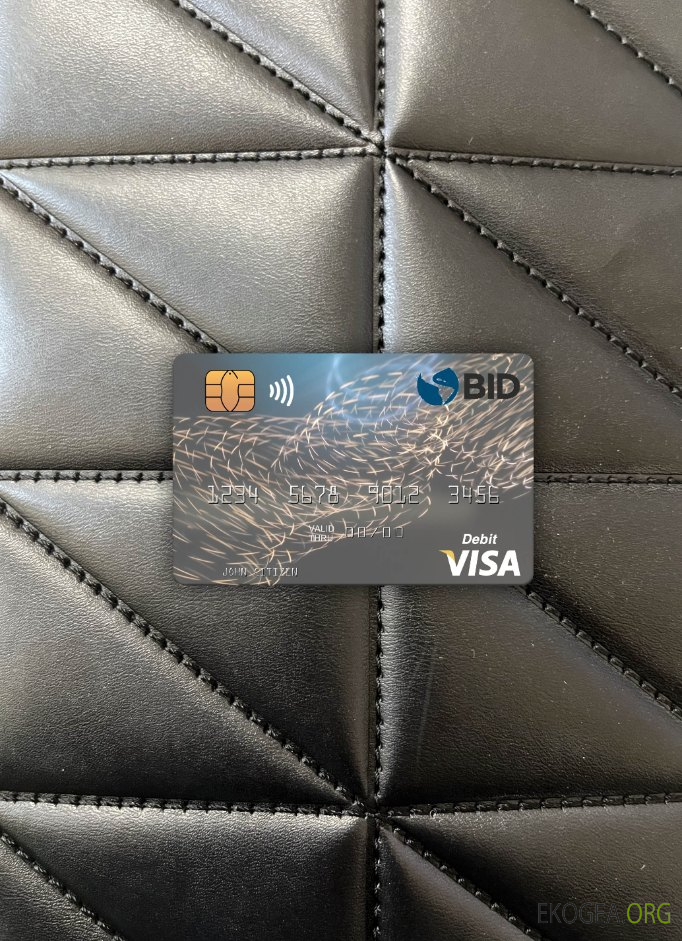 République Dominicaine Banco BID visa carte de débit photolook ,